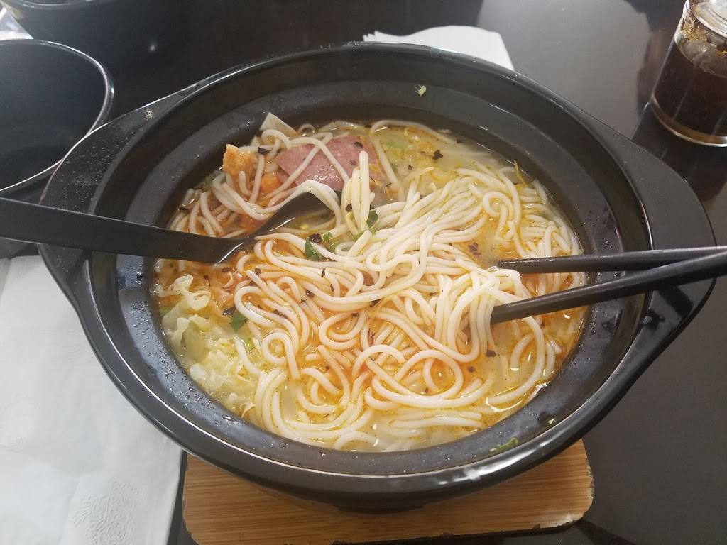 Deng Ji II | restaurant | 51 Division St, New York, NY 10002, USA | 9174751082 OR +1 917-475-1082