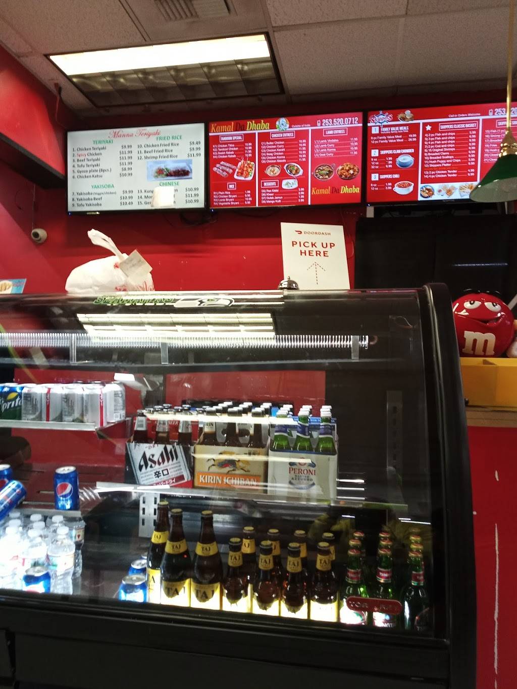 Skippers Kent | restaurant | 10225 SE 256th St, Kent, WA 98030, USA | 2535200712 OR +1 253-520-0712