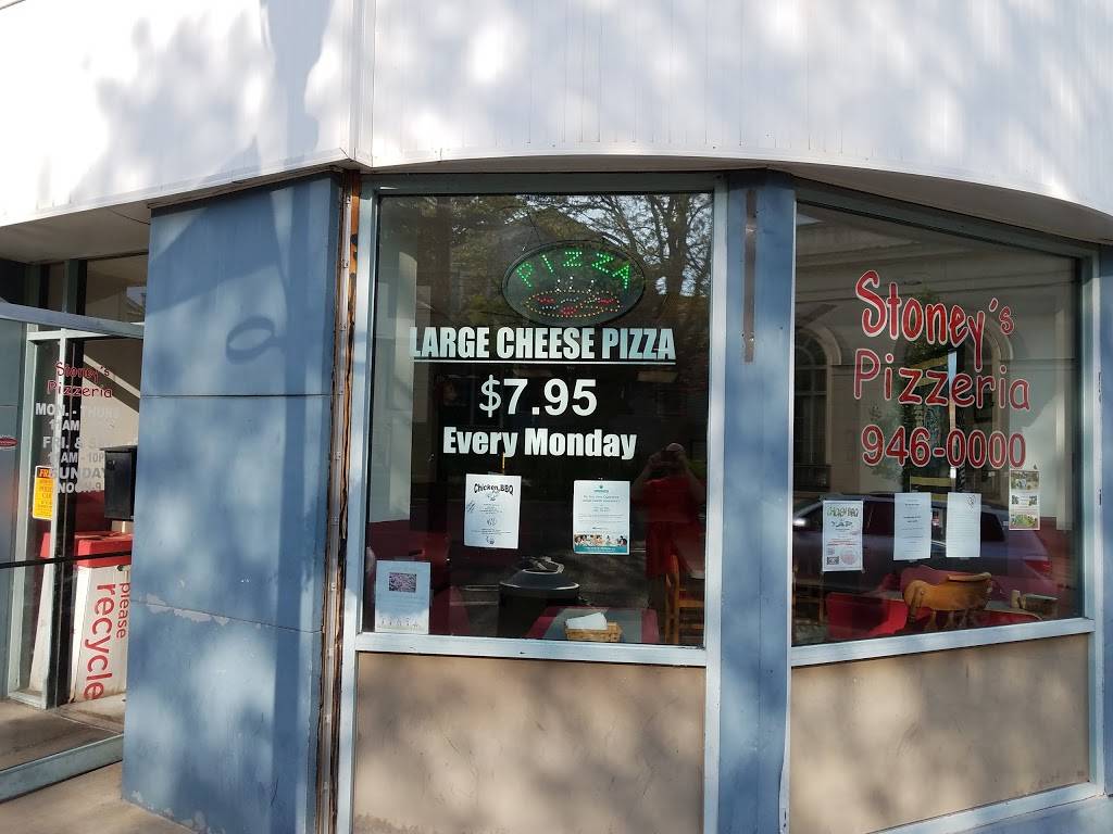 Stoneys Pizzeria | meal delivery | 1 Canal St, Lyons, NY 14489, USA | 3159460000 OR +1 315-946-0000