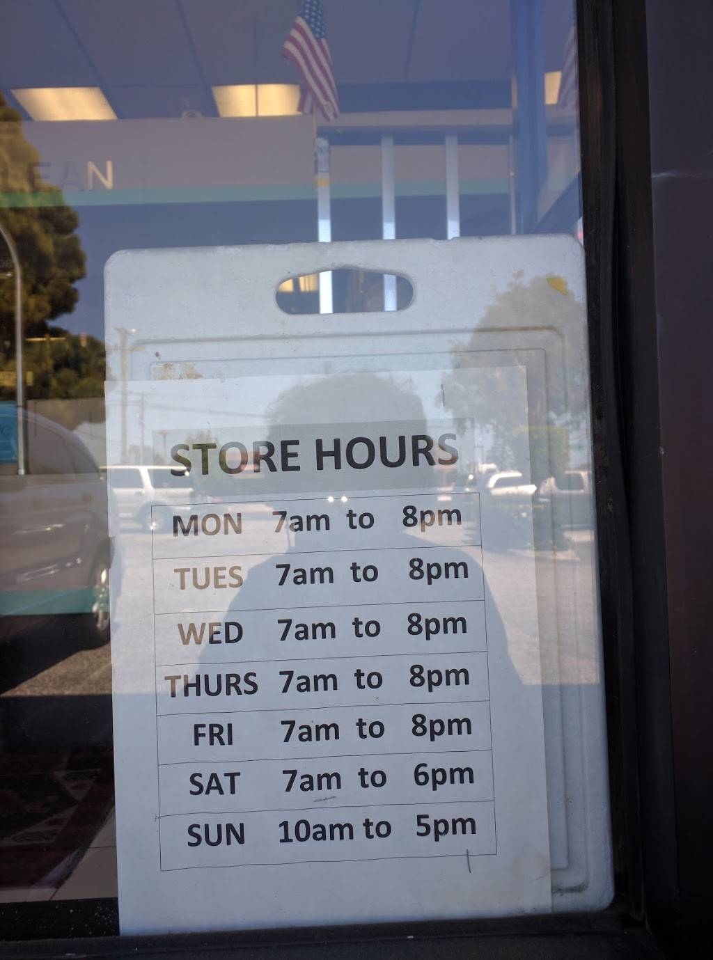 Subway Restaurants | restaurant | 20208 Anza Ave, Torrance, CA 90503, USA | 3102140634 OR +1 310-214-0634