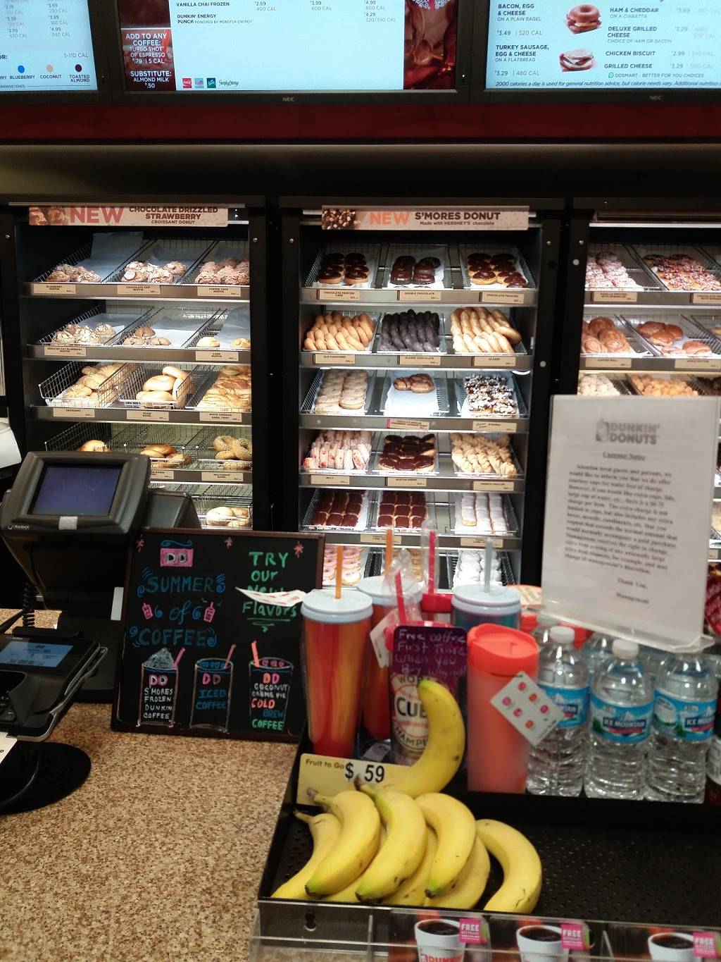 Dunkin Donuts | cafe | 8800 Gross Point Rd, Skokie, IL 60077, USA | 8474707100 OR +1 847-470-7100