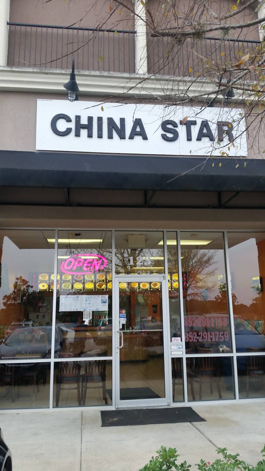 China Star | restaurant | 8075 SW State Rd 200 #123, Ocala, FL 34481, USA | 3522911758 OR +1 352-291-1758