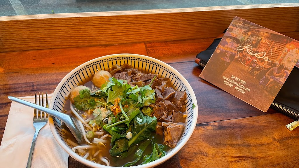 Kin Dee Thai & Pho | restaurant | 182 Bedford St, Lexington, MA 02420, USA | 7818323939 OR +1 781-832-3939