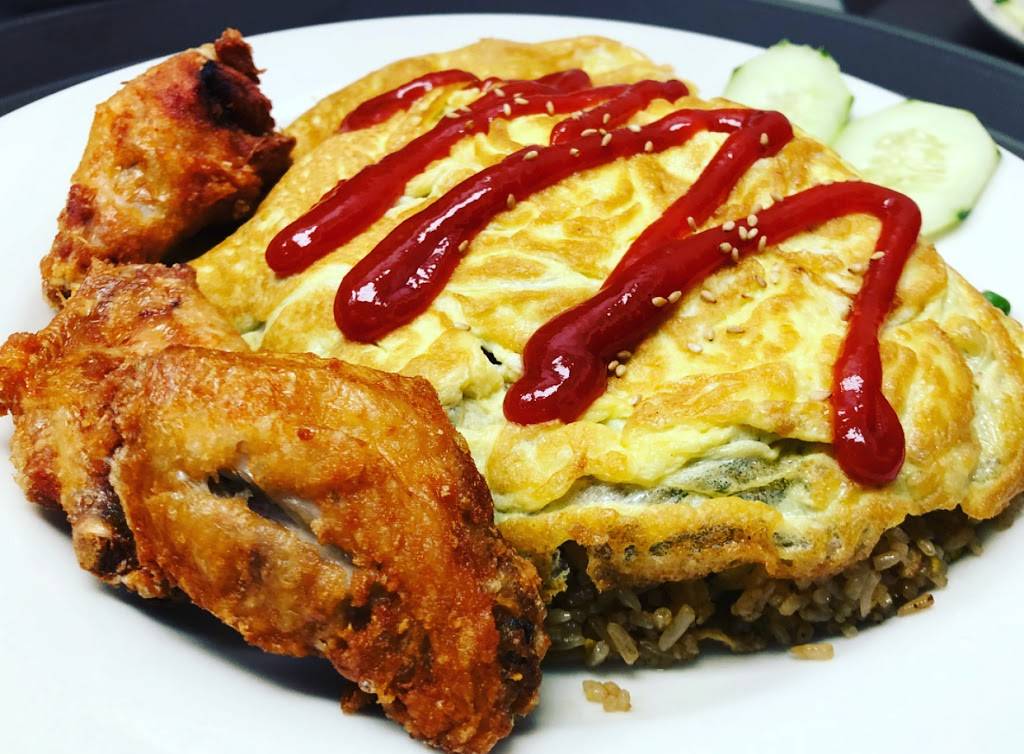 Zogam Cafe (Malaysian & Thai) | restaurant | 6930 S Lewis Ave, Tulsa, OK 74136, USA | 9185517005 OR +1 918-551-7005