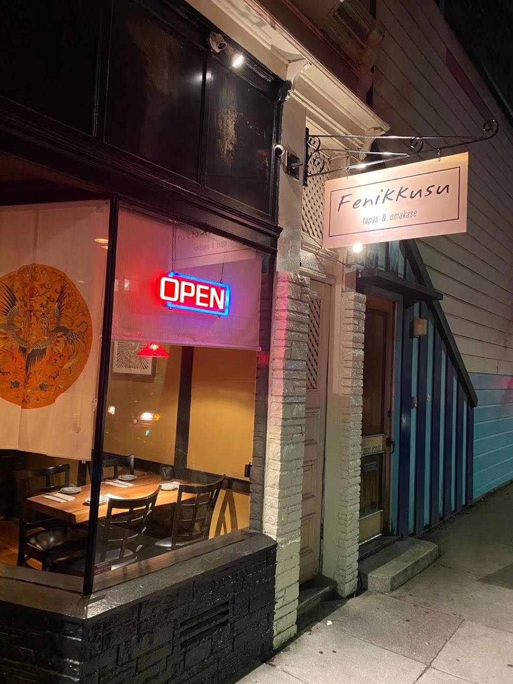 Fenikkusu - Tapas and Omakase | restaurant | 1009 Guerrero St, San Francisco, CA 94110, USA | 4159238600 OR +1 415-923-8600
