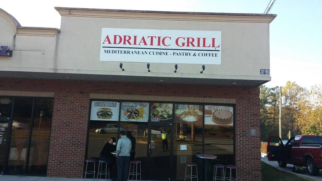 Adriatic Grill | cafe | 396 W Pike St, Lawrenceville, GA 30046, USA | 7702991115 OR +1 770-299-1115