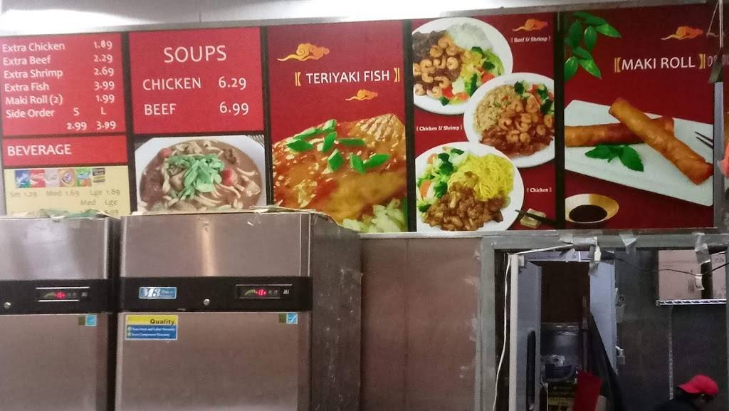 Teriyaki express Japanese Grill | restaurant | 1425 University Blvd E, Hyattsville, MD 20783, USA | 3014081011 OR +1 301-408-1011