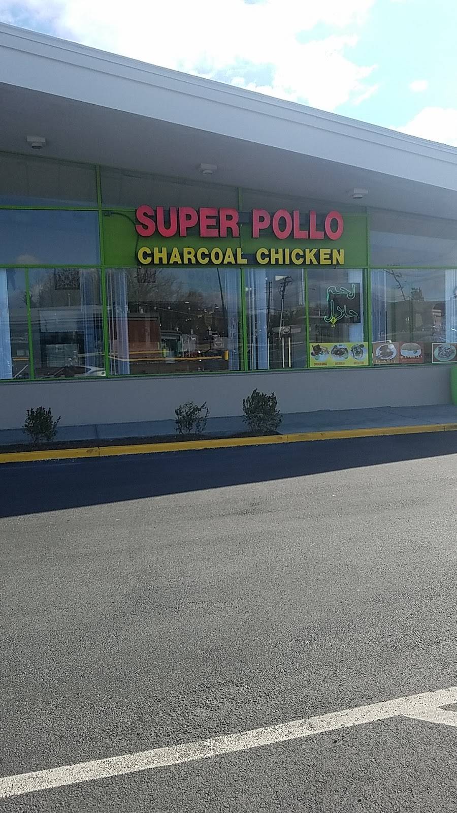 Super Pollo Charcoal Broiled | restaurant | 6464 Lincolnia Rd, Alexandria, VA 22312, USA | 7038135666 OR +1 703-813-5666