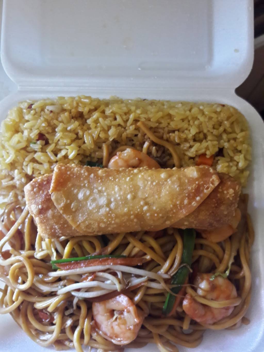 China Express | restaurant | 250 Palm Coast Pkwy NE #406, Palm Coast, FL 32137, USA | 3864475777 OR +1 386-447-5777