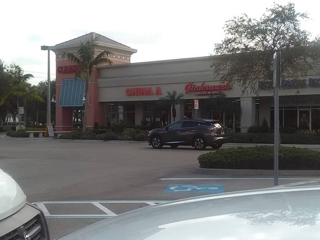 China A | restaurant | 12950 Trade Way Four, Bonita Springs, FL 34135, USA | 2399479977 OR +1 239-947-9977