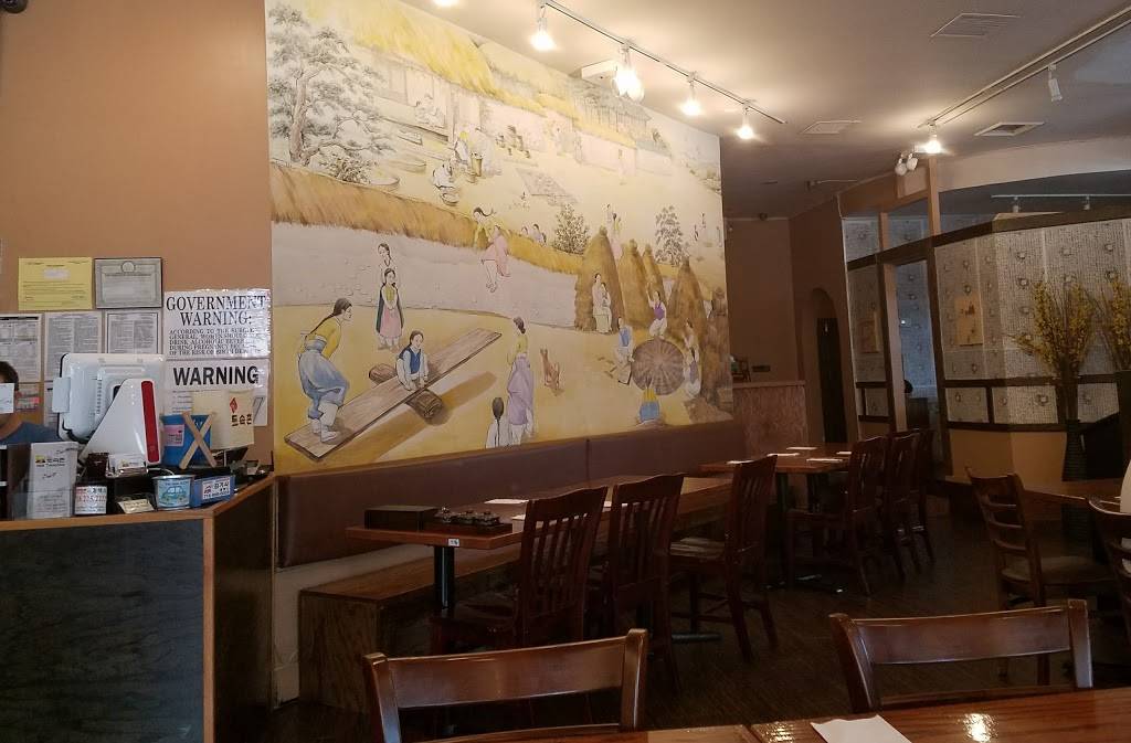 To Soc Chon | restaurant | 45-30 Bell Blvd, Flushing, NY 11361, USA | 7182290777 OR +1 718-229-0777