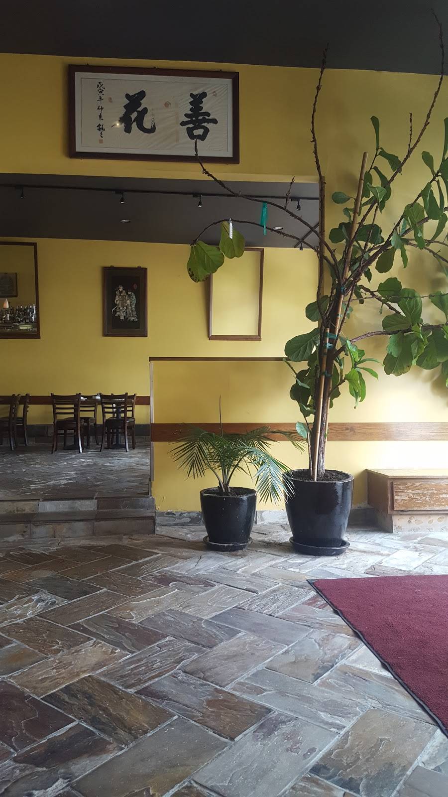 Shen Hua | restaurant | 2914 College Ave, Berkeley, CA 94705, USA | 5108831777 OR +1 510-883-1777