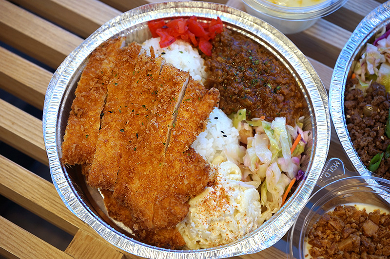 KIMSSI KATSU | restaurant | 1560 S Lewis St, Anaheim, CA 92805, USA | 7147660321 OR +1 714-766-0321