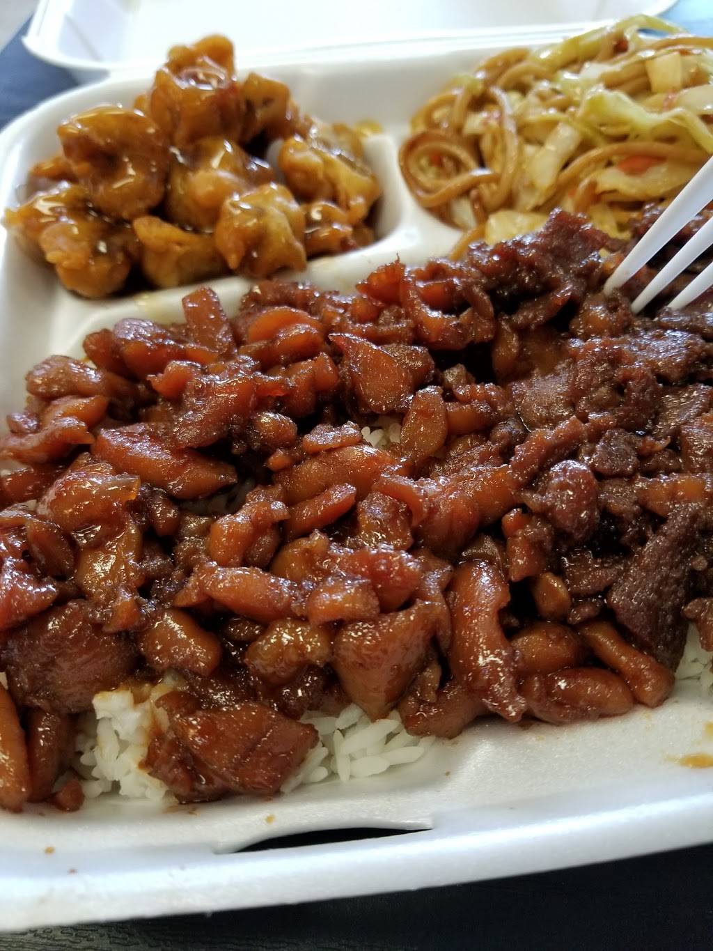 Teriyaki House | restaurant | 150 E Duarte Rd, Arcadia, CA 91006, USA | 6264474110 OR +1 626-447-4110