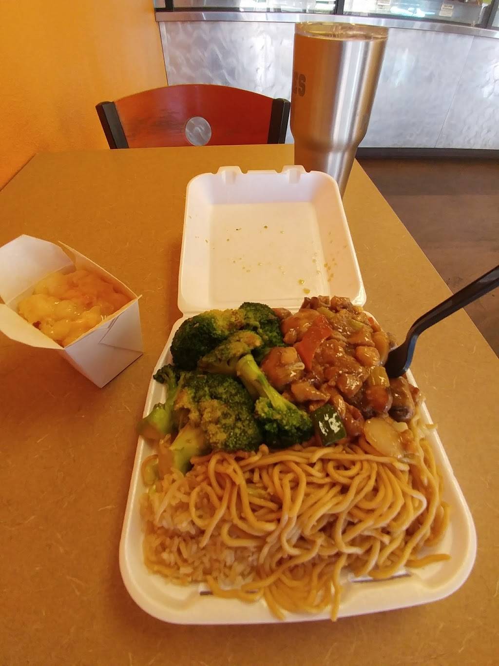 China Garden Express | restaurant | 773 N Reed Ave, Reedley, CA 93654, USA | 5596389888 OR +1 559-638-9888