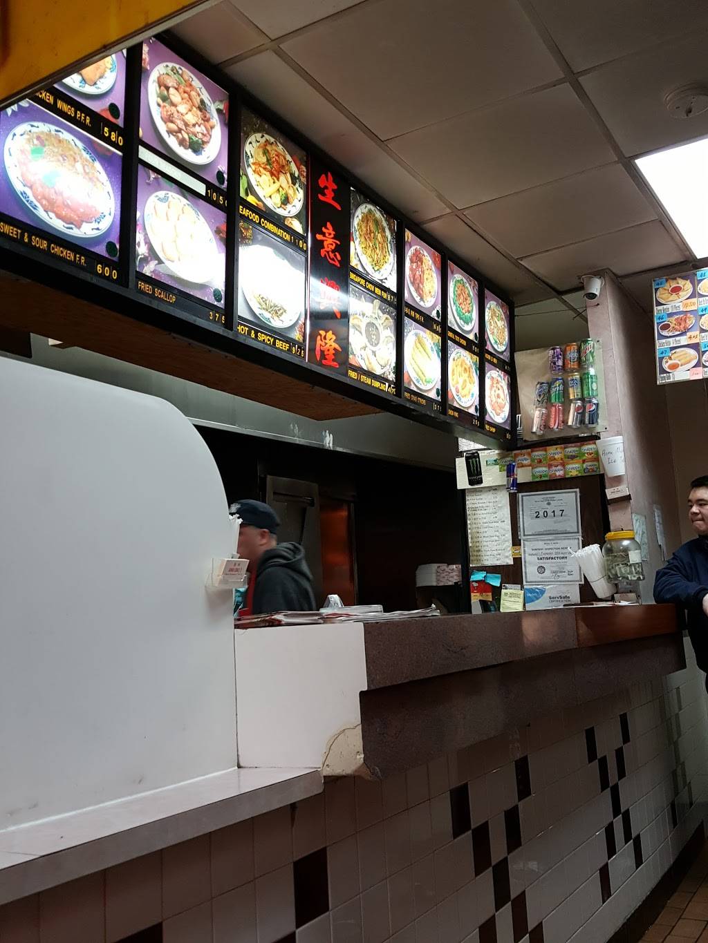 Hawaii Express | restaurant | 153 Central Ave, Passaic, NJ 07055, USA | 9739168600 OR +1 973-916-8600