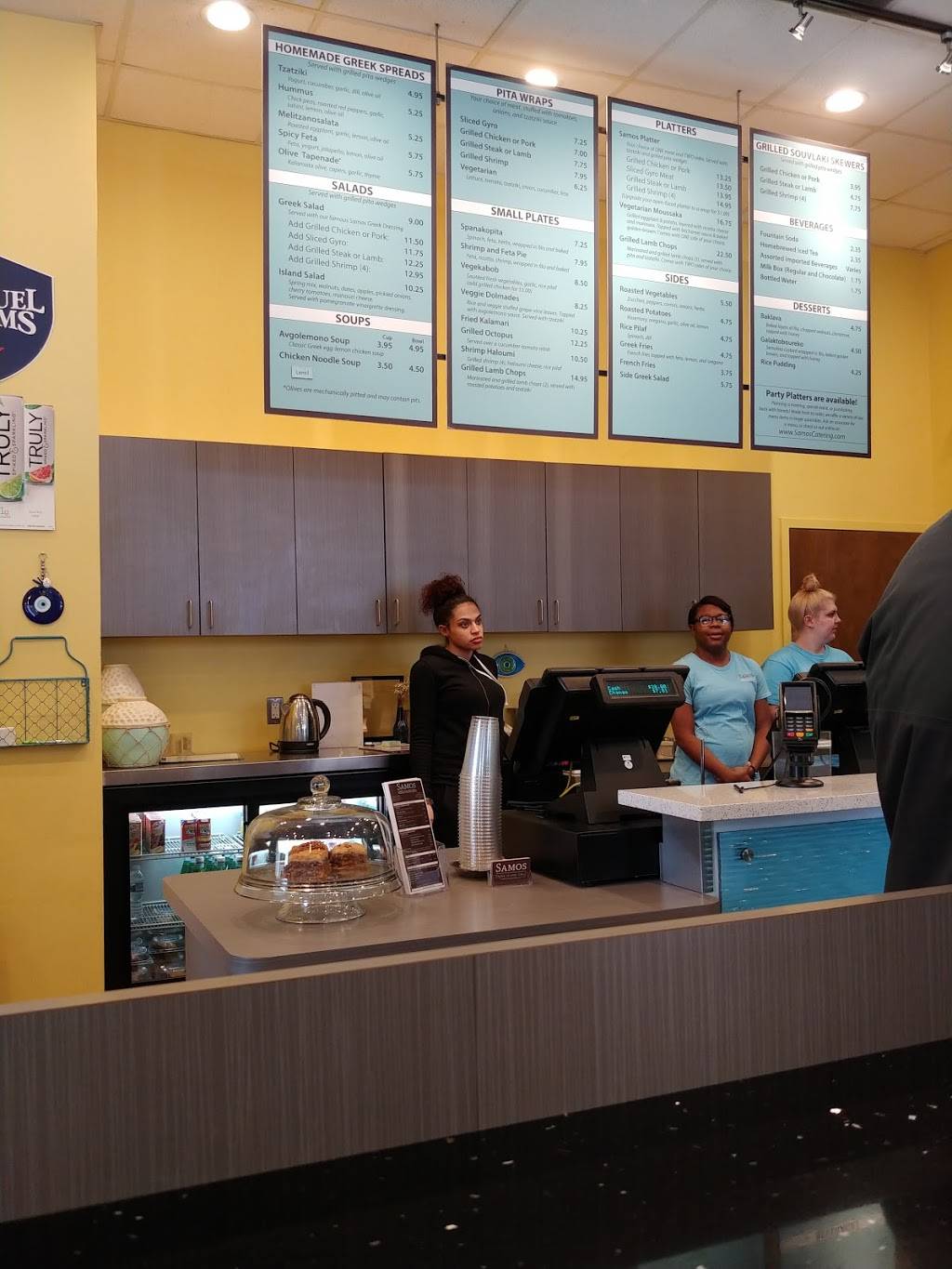 Samos Greek Island Grill | restaurant | 1703 Whetstone Way, Baltimore, MD 21230, USA | 4102441714 OR +1 410-244-1714