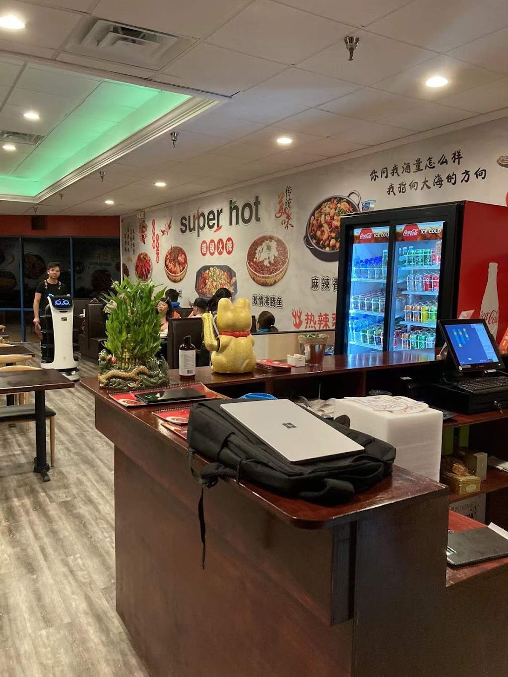 SUPER HOT 蜀辣园 | restaurant | 15317 Amberly Dr, Tampa, FL 33647, USA | 8136319352 OR +1 813-631-9352