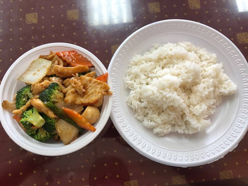 New Special Chinese Restaurant | meal delivery | 344 Hempstead Ave, West Hempstead, NY 11552, USA | 5162926688 OR +1 516-292-6688