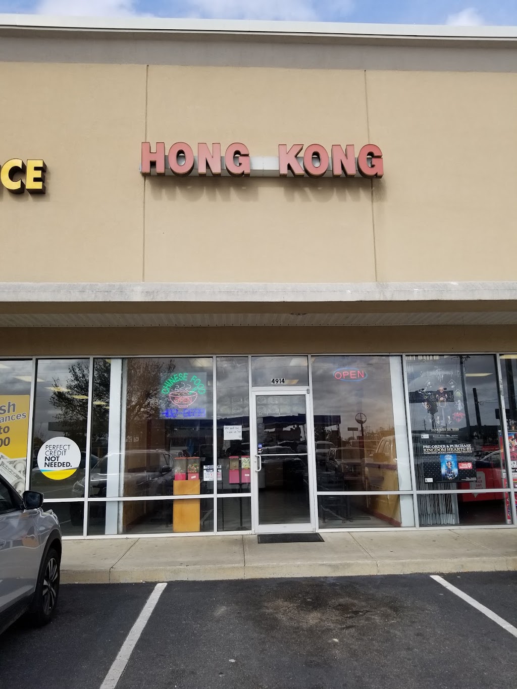 Hong Kong Chinese Restaurant | restaurant | 4914 Malloy Plaza, Marianna, FL 32448, USA | 8504826699 OR +1 850-482-6699
