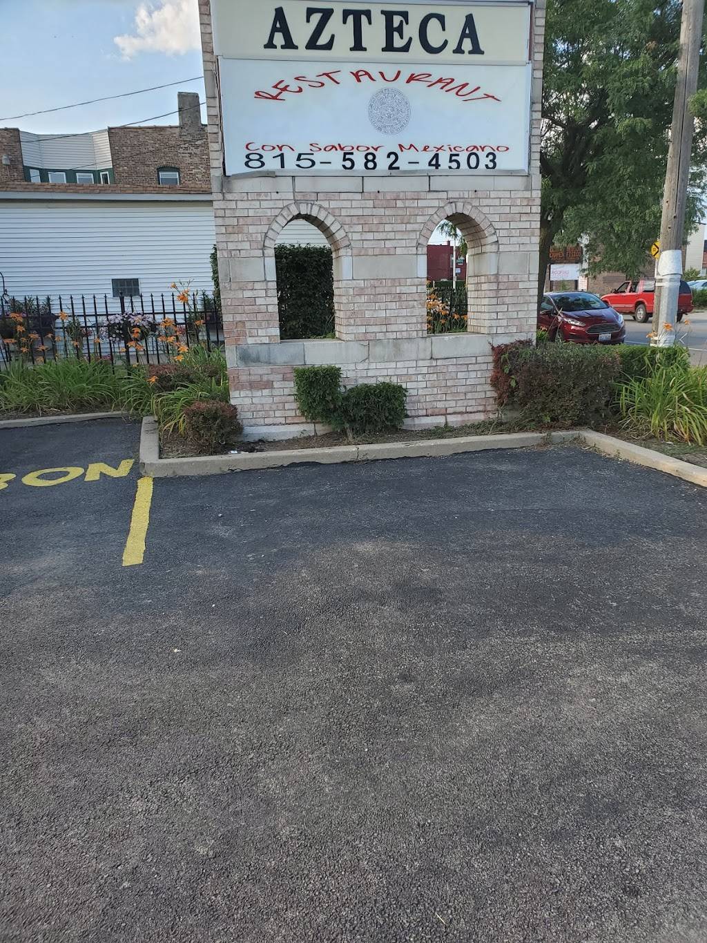 AztecA Restaurant & Bar | restaurant | 709 Collins st 711, 707 Collins St, Joliet, IL 60432, USA | 8155824503 OR +1 815-582-4503