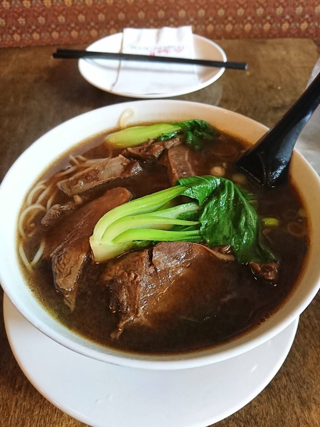 La Salle Dumpling Room | restaurant | 3141 Broadway, New York, NY 10027, USA | 2129610300 OR +1 212-961-0300