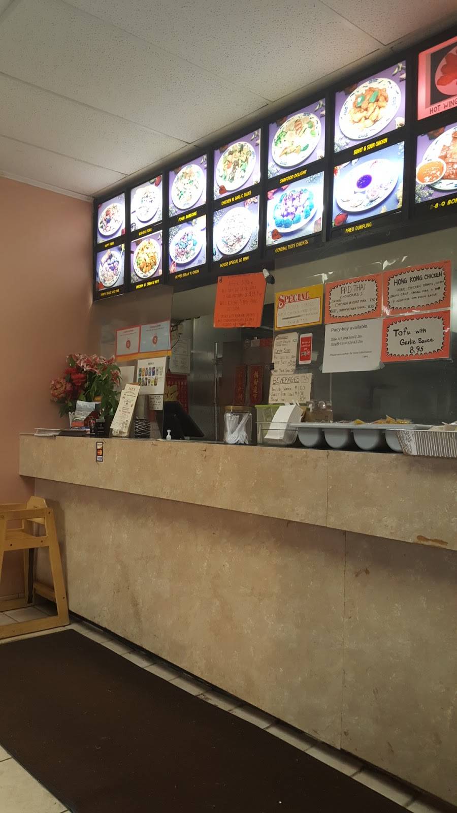 Lees | restaurant | 5106 Pleasant Ave, Fairfield, OH 45014, USA | 5138681168 OR +1 513-868-1168