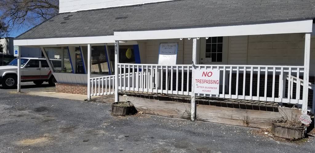 BGs Family Restaurant | restaurant | 290 Craig St, Craigsville, VA 24430, USA | 5409975019 OR +1 540-997-5019