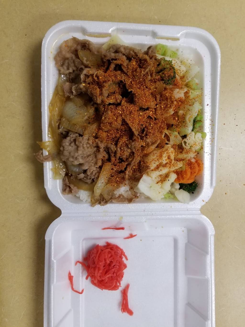 Yoshinoya Garvey & Jackson | restaurant | 7613 Garvey Ave, Rosemead, CA 91770, USA | 6269279391 OR +1 626-927-9391