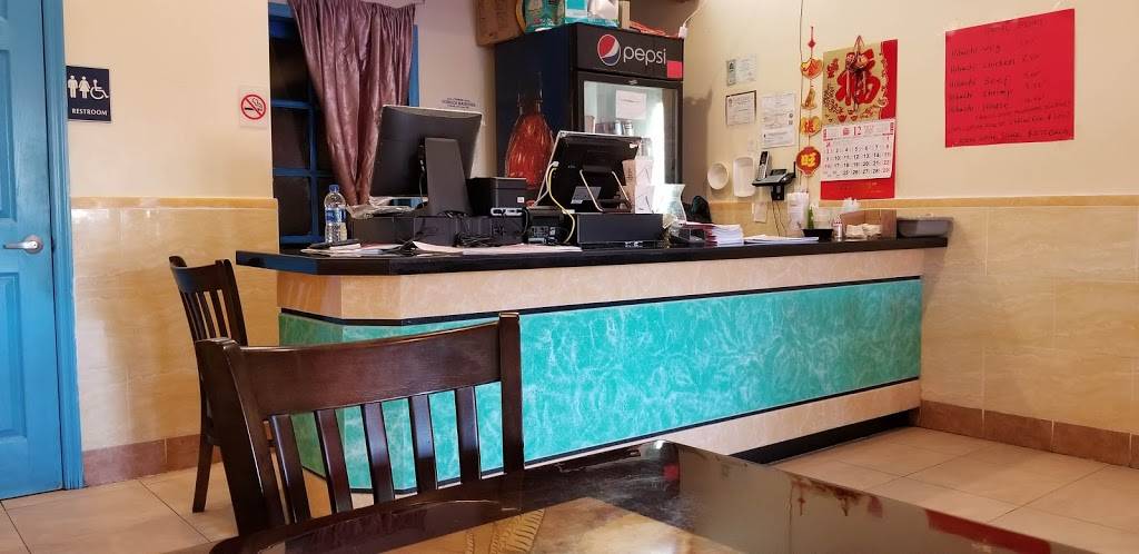 Shang Hai Chinese Restaurant | restaurant | 4848 S Apopka Vineland Rd, Orlando, FL 32819, USA | 4079090525 OR +1 407-909-0525