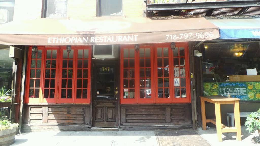 Bati Ethiopian Kitchen | restaurant | 747 Fulton St, Brooklyn, NY 11217, USA | 7187979696 OR +1 718-797-9696