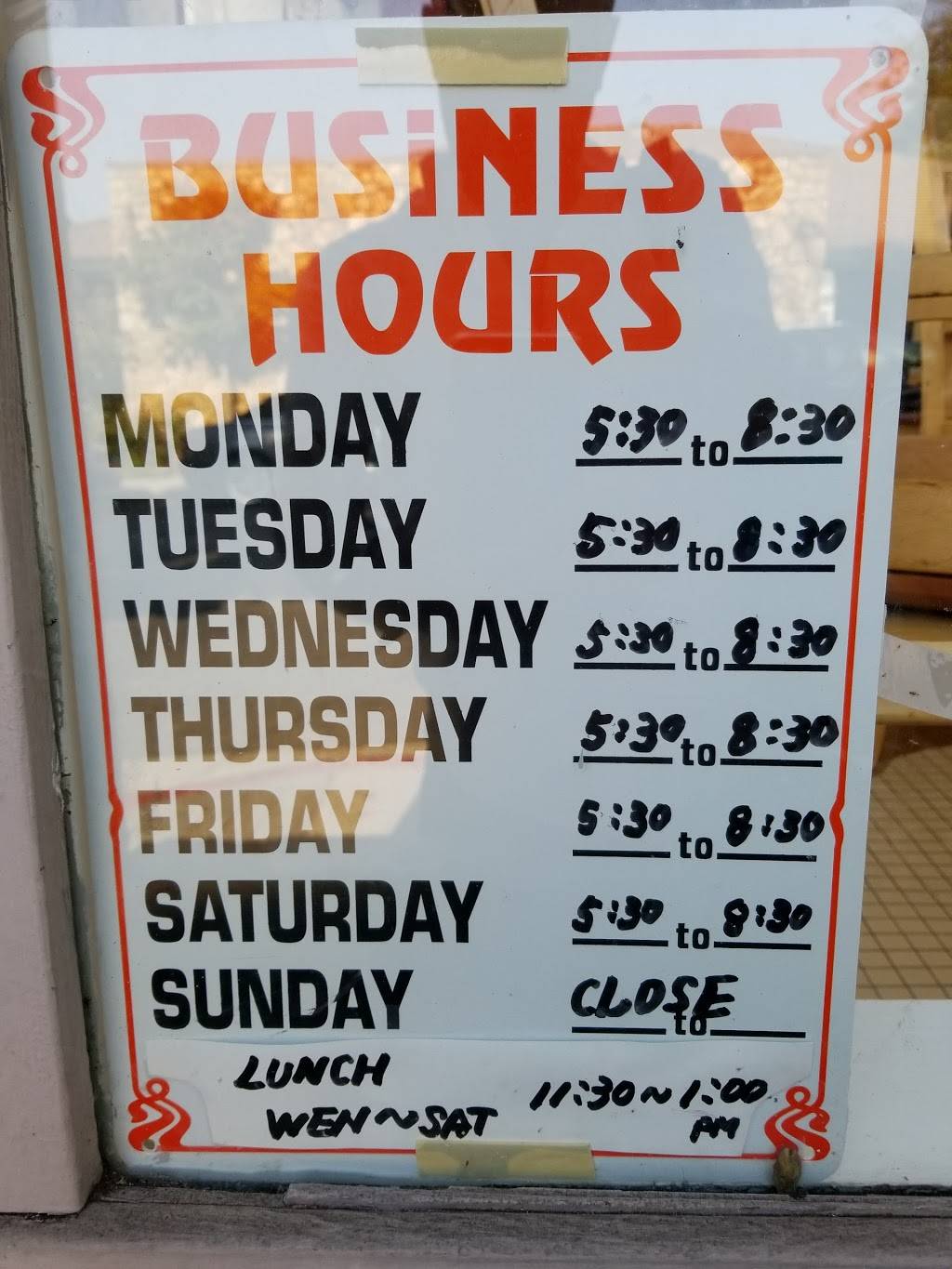 Akaoni | restaurant | 6th Ave, Carmel-By-The-Sea, CA 93923, USA | 8316201516 OR +1 831-620-1516