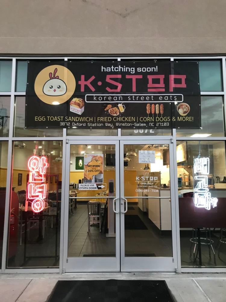 K Stop (Korean Street Eats) | meal takeaway | 3872 Oxford Station Way, Winston-Salem, NC 27103, USA | 3362937538 OR +1 336-293-7538