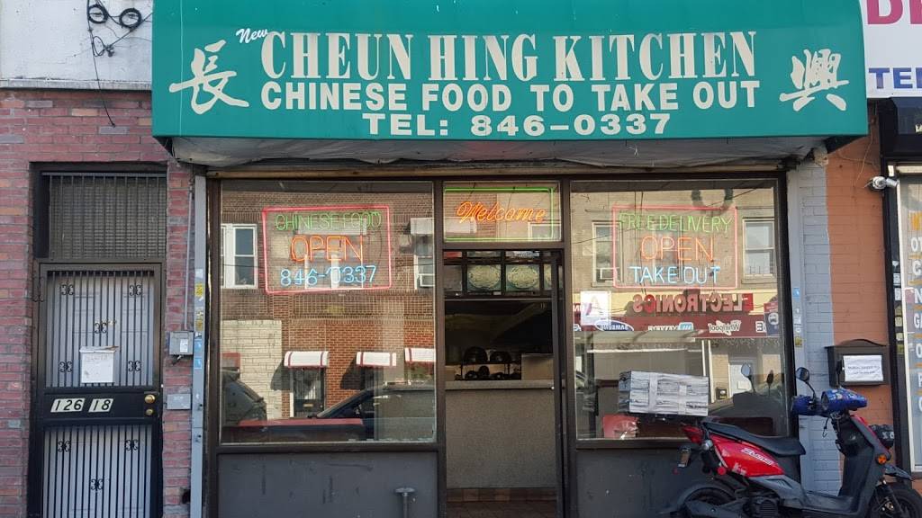 Cheun Hing Kitchen | restaurant | 126-18 101st Ave, South Richmond Hill, NY 11419, USA | 7188460337 OR +1 718-846-0337