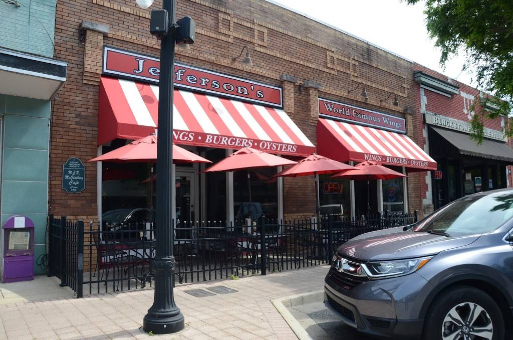 Jeffersons Gadsden | restaurant | 529 Broad St, Gadsden, AL 35901, USA | 2565464112 OR +1 256-546-4112