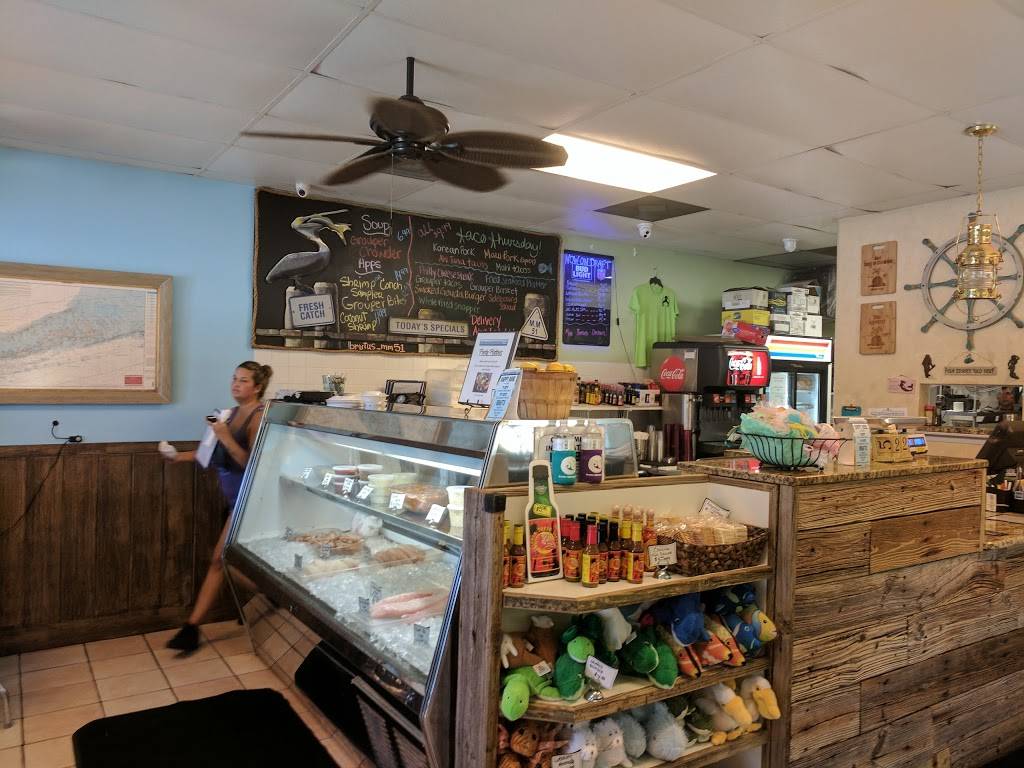 Brutus Restaurant & Seafood Market | restaurant | 6950 Overseas Hwy, Marathon, FL 33050, USA | 3057439181 OR +1 305-743-9181
