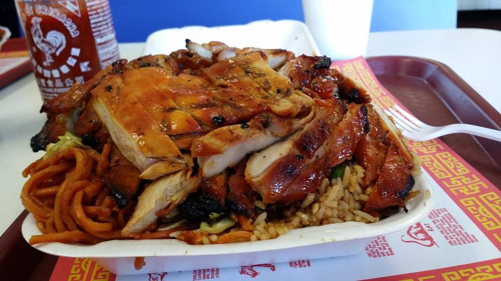 Mr You Chinese Food | restaurant | 978 N Mountain Ave, Ontario, CA 91762, USA | 9099842858 OR +1 909-984-2858