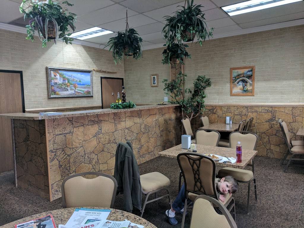 Fattoush Village Cafe & Grill | cafe | 31205 Plymouth Rd, Livonia, MI 48150, USA | 7342613330 OR +1 734-261-3330