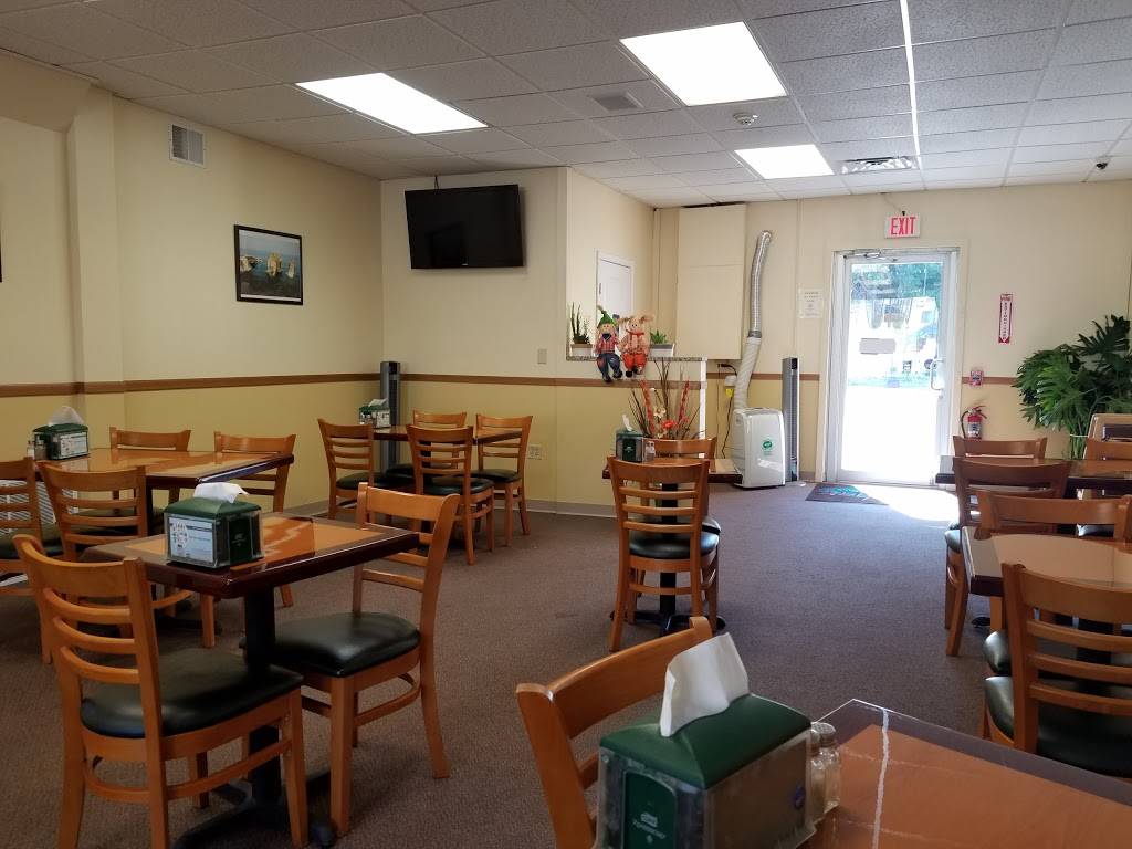 Bashas Lebanese Grill | restaurant | 3748 Vestal Pkwy E, Vestal, NY 13850, USA | 6072175288 OR +1 607-217-5288