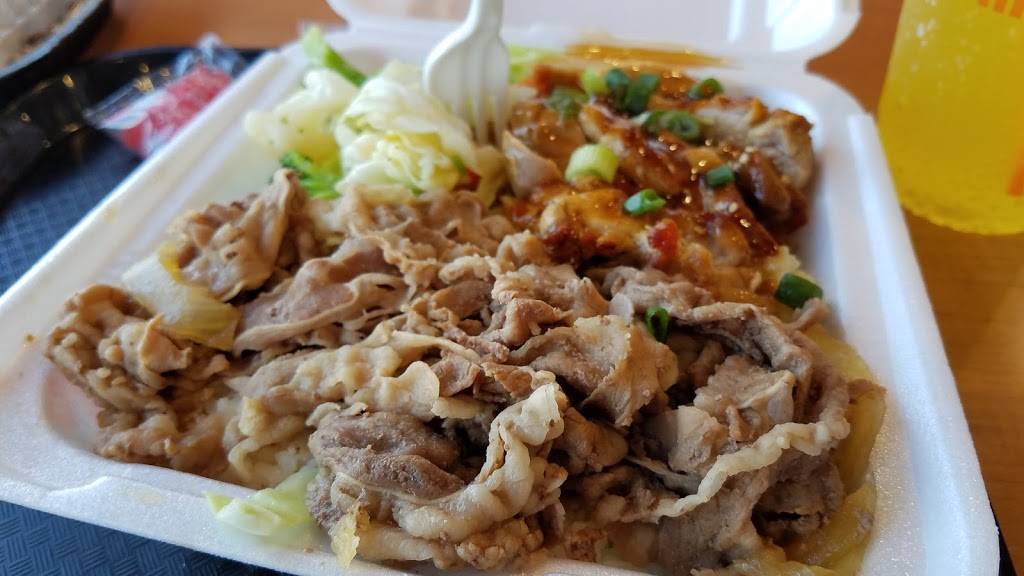 Yoshinoya Stanton | restaurant | 12505 Beach Blvd b1, Stanton, CA 90680, USA | 7148959890 OR +1 714-895-9890