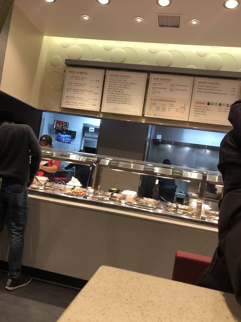 Panda Express | meal takeaway | 1520 Shingle Creek Crossing, Brooklyn Center, MN 55430, USA | 7635036169 OR +1 763-503-6169