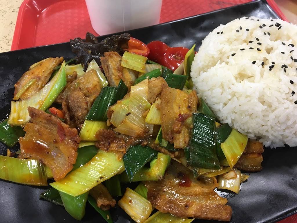 Mama’s kitchen | restaurant | 8202 45th Ave #29, Flushing, NY 11373, USA | 8459059793 OR +1 845-905-9793