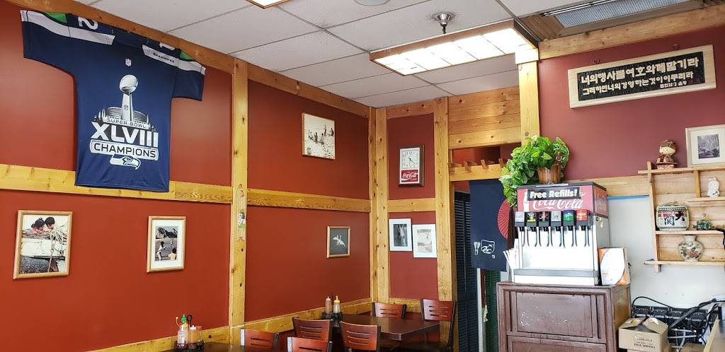 Miako Teriyaki | restaurant | 17328 140th Ave SE, Renton, WA 98058, USA | 4252288544 OR +1 425-228-8544