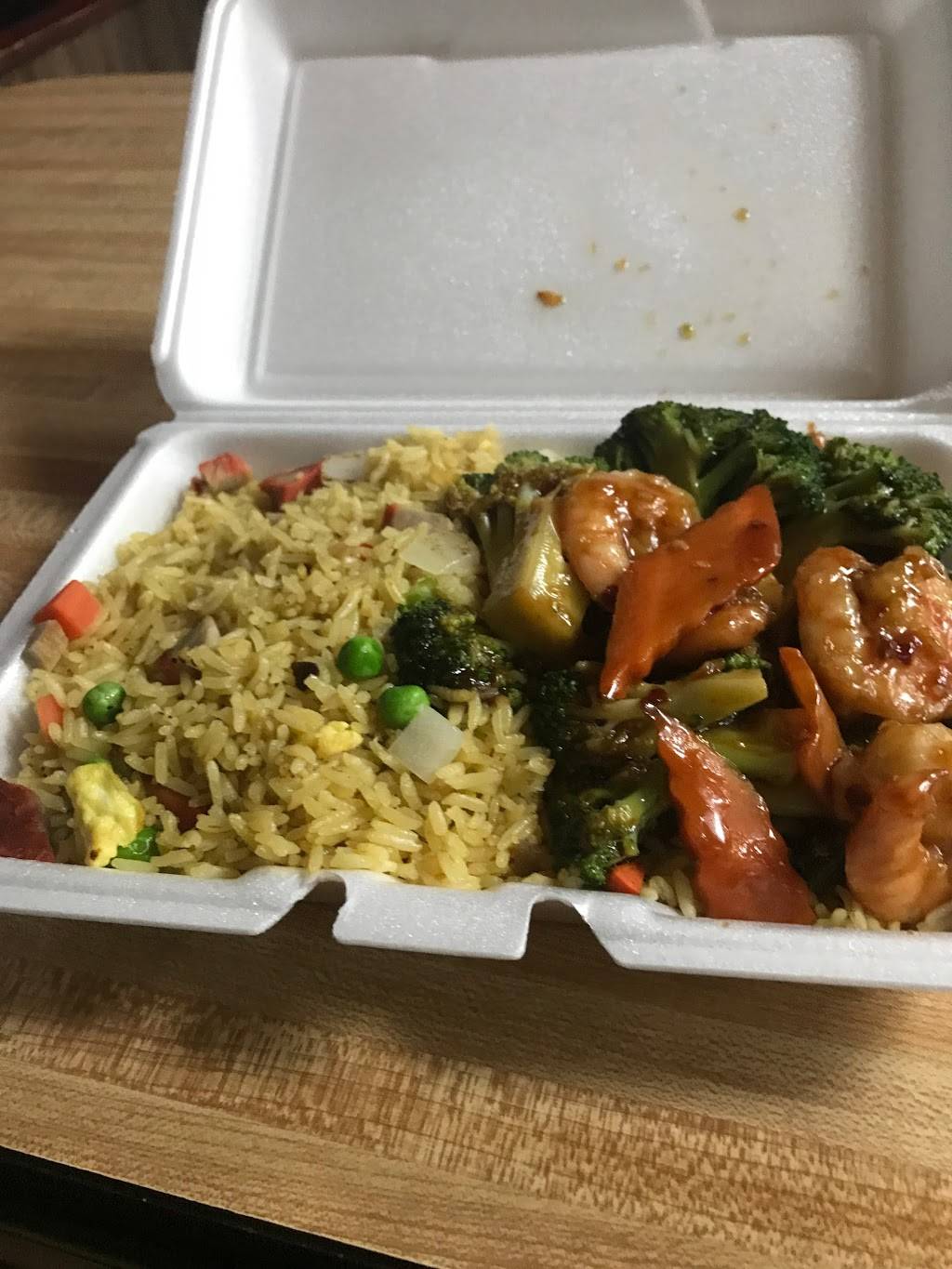 China Bowl | meal delivery | 645 Market St, Camden, NJ 08102, United States | 8563651122 OR +1 856-365-1122