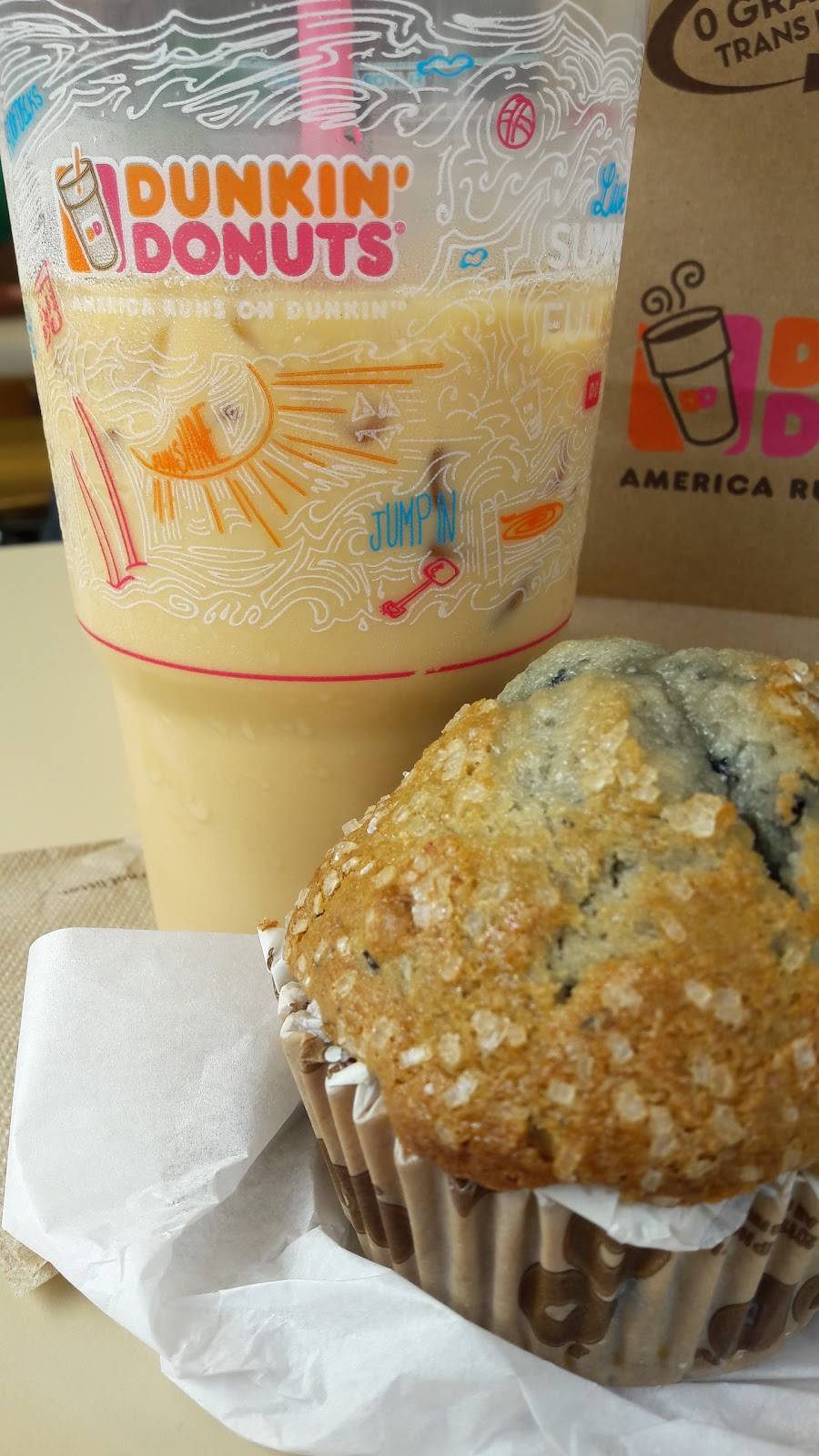 Dunkin Donuts | cafe | 1357 W Morse Ave, Chicago, IL 60626, USA | 7732747300 OR +1 773-274-7300