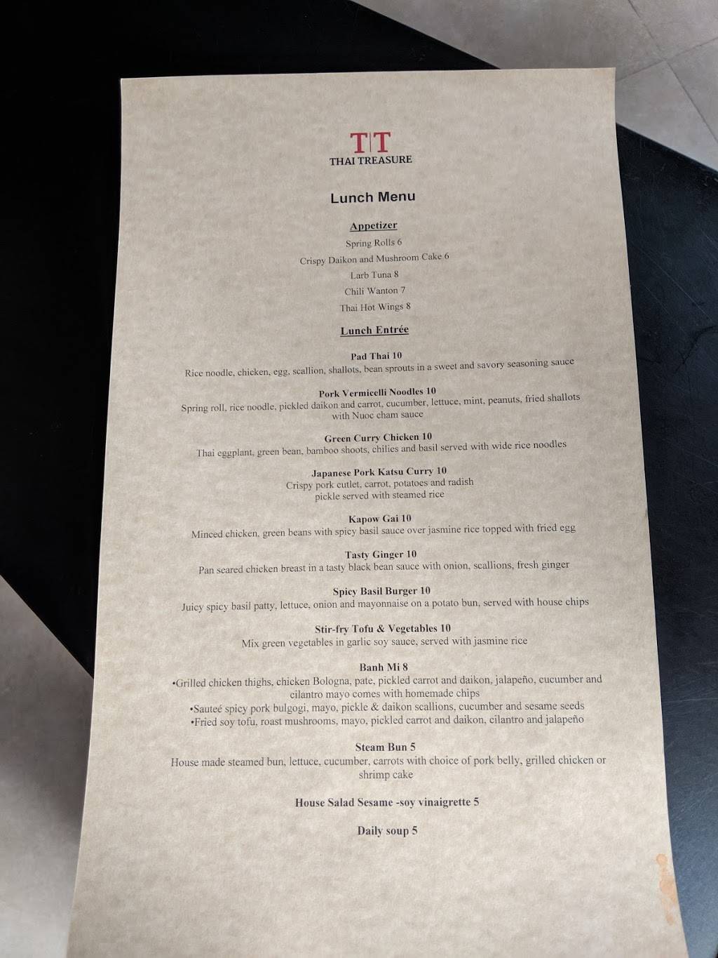 Thai Treasure | restaurant | Virginia Square, Arlington, VA 22203, USA | 5713127795 OR +1 571-312-7795