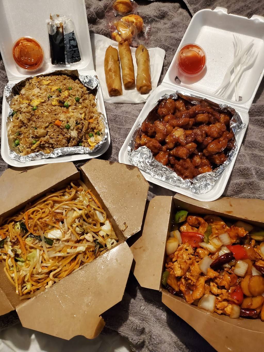 Oriental Chinese Cuisine | restaurant | 1448 N Kraemer Blvd, Placentia, CA 92870, USA | 7142031255 OR +1 714-203-1255