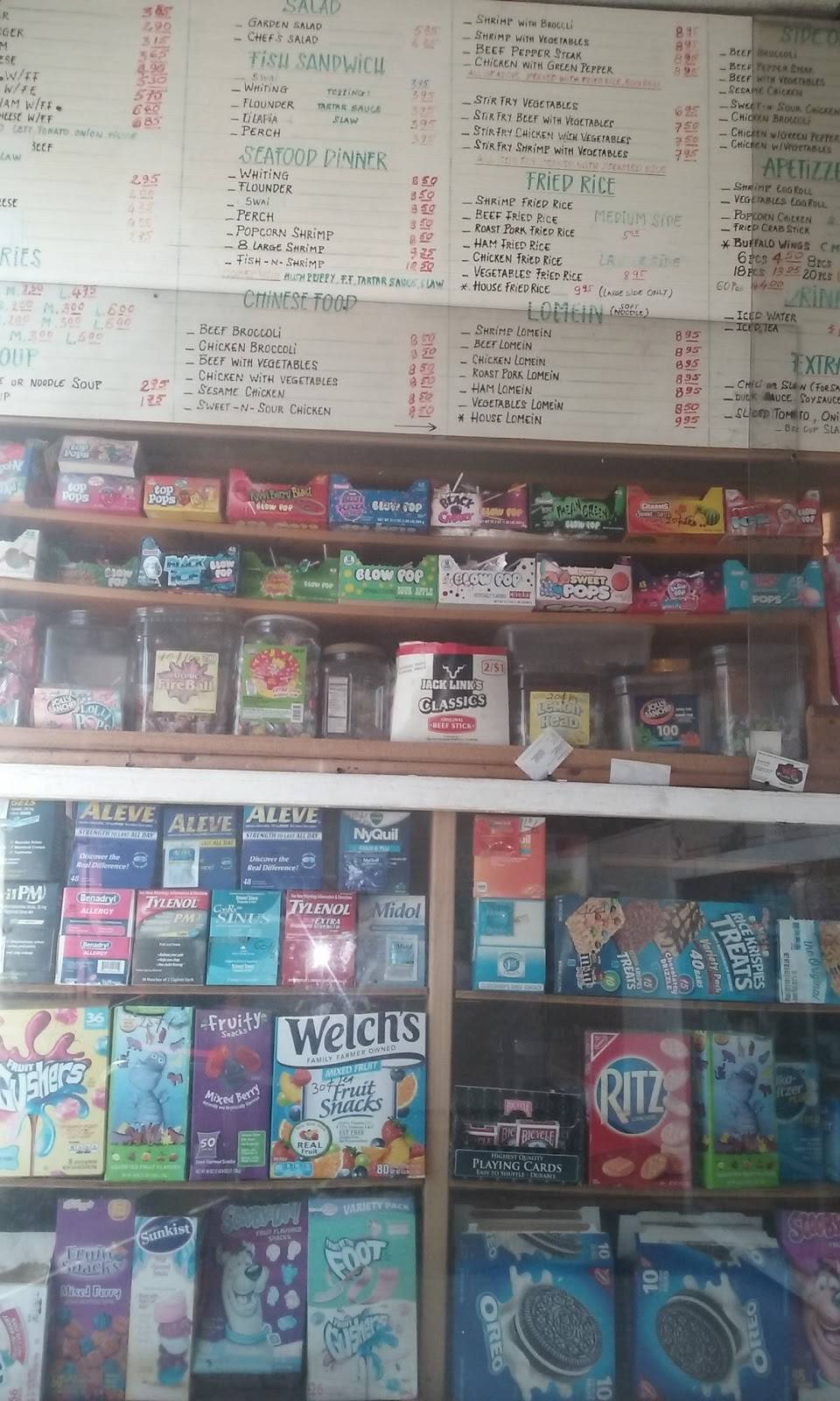 Hong phat | restaurant | 2400 Tuckaseegee Rd, Charlotte, NC 28208, USA | 9802376001 OR +1 980-237-6001