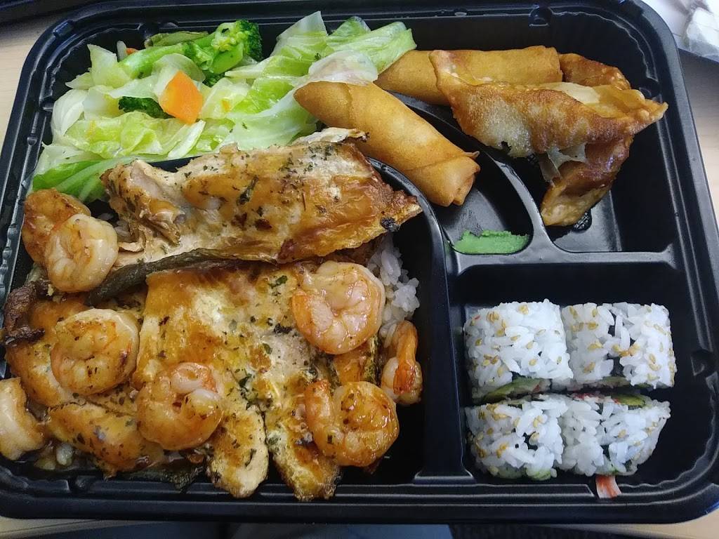 Quickway Hibachi | restaurant | 8652 Pulaski Hwy suite c, Rosedale, MD 21237, USA | 4437306776 OR +1 443-730-6776