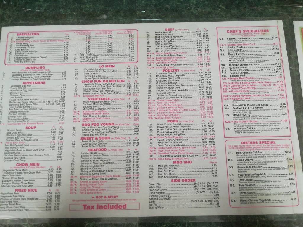 Mei Mei | restaurant | 3566 Nostrand Ave, Brooklyn, NY 11229, USA | 7187431054 OR +1 718-743-1054